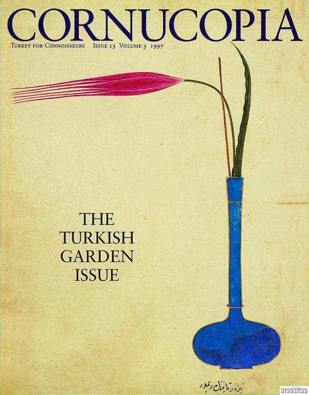 Cornucopia%2013%20:%20The%20Turkish%20Garden
