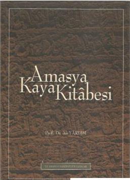 Amasya%20Kaya%20Kitabesi%20:%20Bayezid%20Paşa%20İmareti%20Vakfiyesi