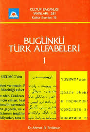 Bugünkü%20Türk%20Alfabeleri%201.%20Cilt