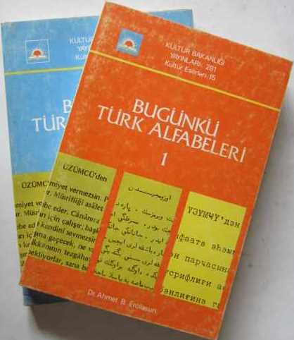 Bugünkü%20Türk%20Alfabeleri%201%20-%202%20Cilt