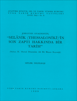 Selanik%20(Thessaloniki)’in%20Son%20Zaptı