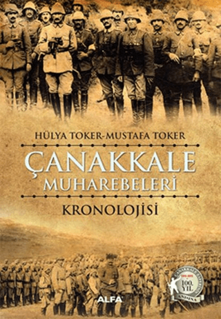 Çanakkale%20Muharebeleri%20Kronolojisi