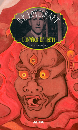 Dunwich%20Dehşeti