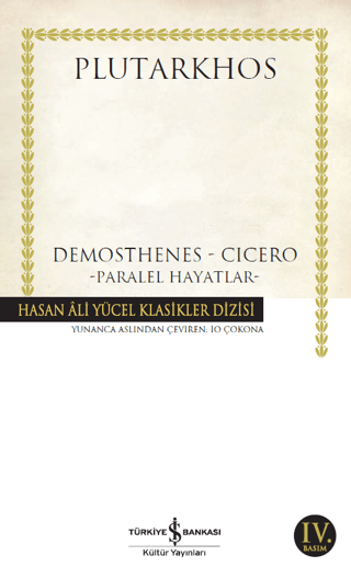 Demosthenes%20-%20Cicero