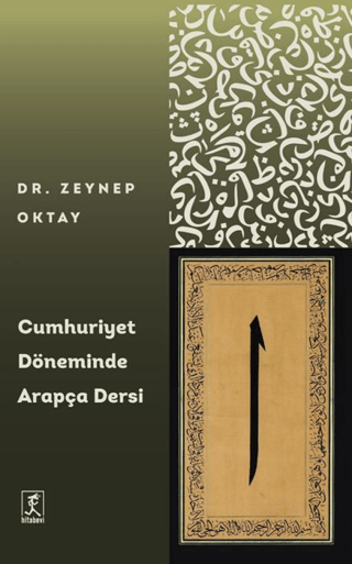 Cumhuriyet%20Döneminde%20Arapça%20Dersi