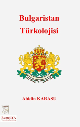 Bulgaristan%20Türkolojisi