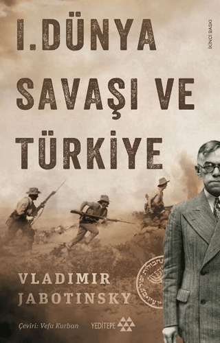 1.%20Dünya%20Savaşı%20ve%20Türkiye
