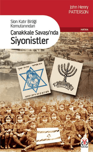 Çanakkale%20Savaşı’nda%20Siyonistler