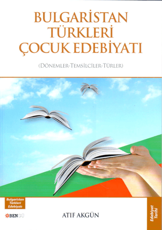 Bulgaristan%20Türkleri%20Çocuk%20Edebiyatı