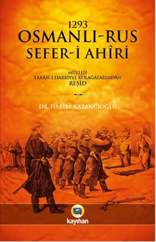 1293%20Osmanlı-Rus%20Sefer-i%20Ahiri