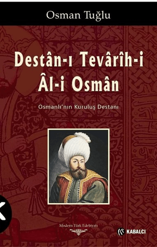 Destan-ı%20Tevarih-i%20Al-i%20Osman