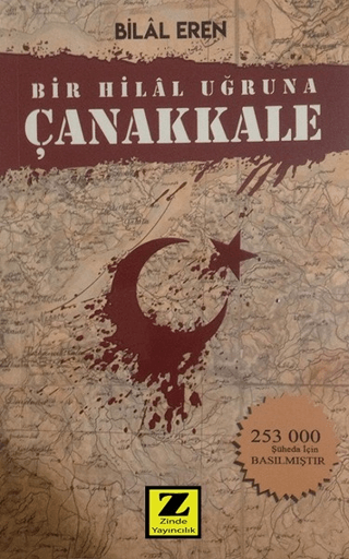 Bir%20Hilal%20Uğruna%20Çanakkale