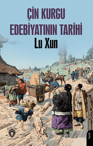 Çin%20Kurgu%20Edebiyatının%20Tarihi