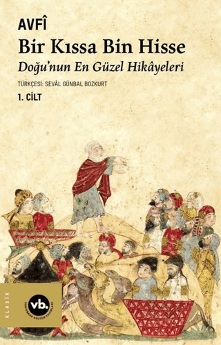 Bir%20Kıssa%20Bin%20Hisse%201.%20Cilt