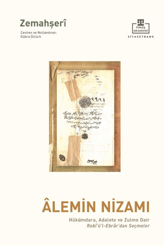 Âlemin%20Nizamı