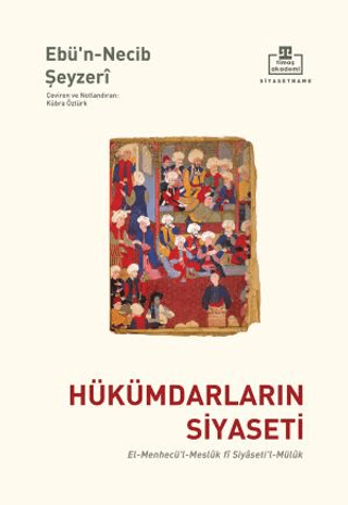 Hükümdarların%20Siyaseti
