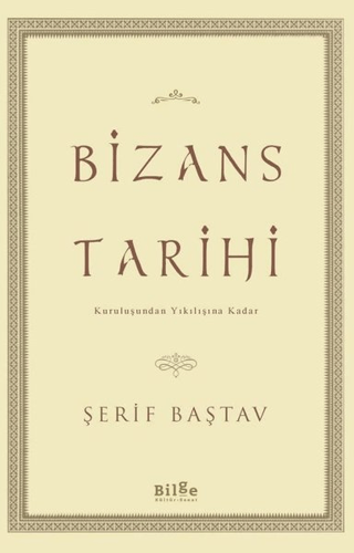Bizans%20Tarihi