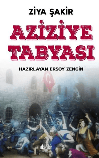 Aziziye%20Tabyası