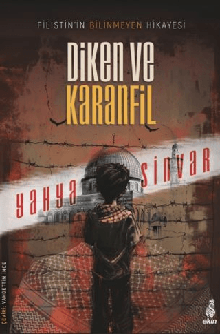 Diken%20ve%20Karanfil