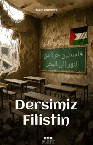 Dersimiz%20Filistin