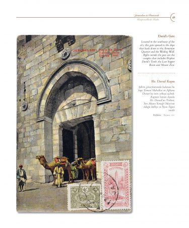 Kudüs%20Hatırası%20:%20Souvenir%20of%20Jerusalem%20Al-Quds%20(İngilizce-Türkçe)