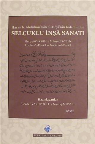 Selçuklu%20İnşa%20Sanatı