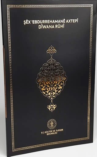 Diwana%20Ruhi%20(Şex%20Ebdurrehamane%20Axtepi)