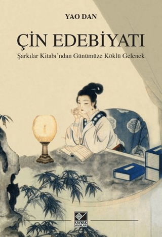 Çin%20Edebiyatı