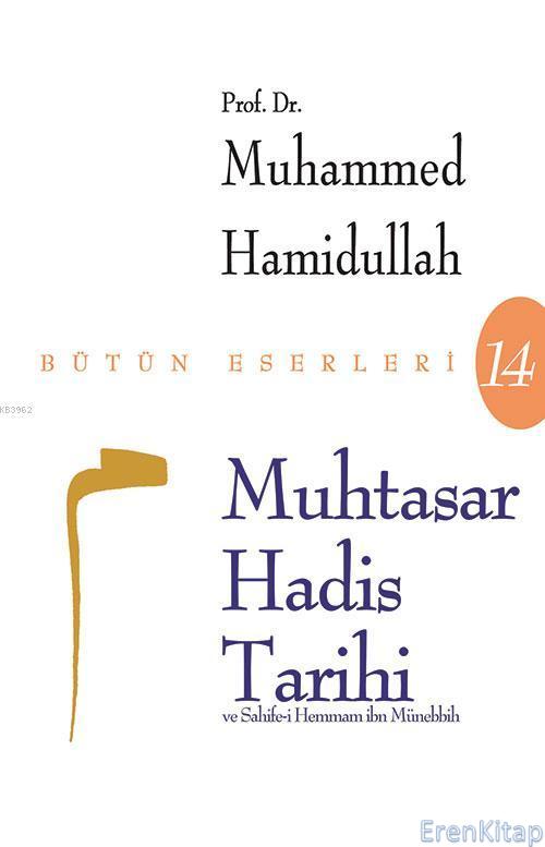 Muhtasar%20Hadis%20Tarihi