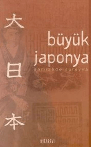 Büyük%20Japonya