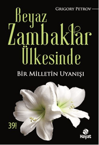 Beyaz%20Zambaklar%20Ülkesinde