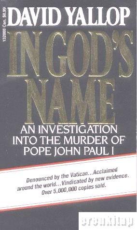 Corci Books, In God’s Name, David A. Yallop