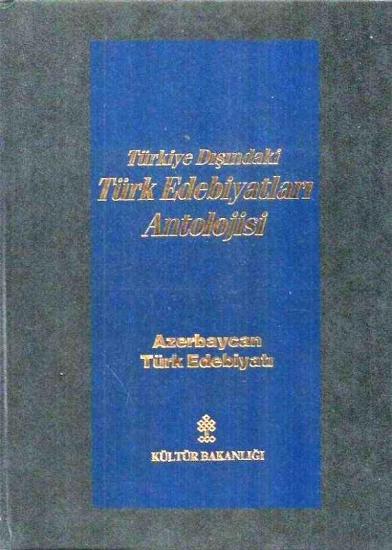 Kültür ve Turizm Bakanlığı Yayınları, Başlangıcından Günümüze Kadar Türkiye Dışındaki Türk Edebiyatları 7. cilt Makedonya Türk Halk edebiyatı Yugoslavya ( Kosova ) türk edebiyatı, A. Kadir B