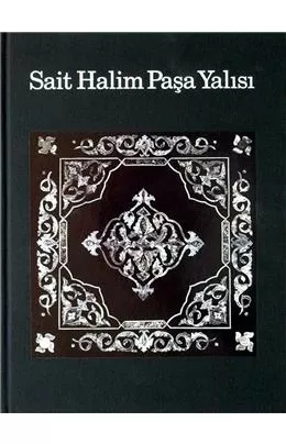 Türkiye Kalkınma Bankası
