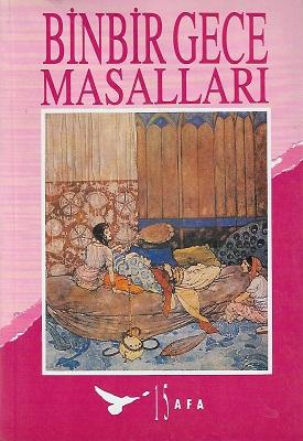 Afa Yayınları, Binbir Gece masalları 15. Cilt (3. Hamur), Kolektif