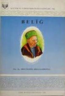 Kültür ve Turizm Bakanlığı Yayınları, Beliğ, Abdülkerim Abdülkadiroğlu