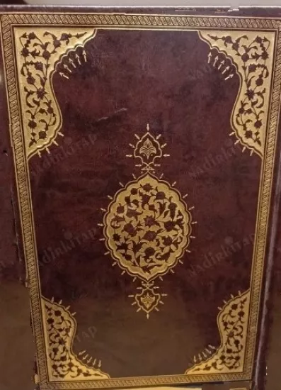 PİRİ REİS KİTAB-I Bahriye Piri Reis [Topkapı Sarayı Padişah Nüshası tıpkı basım] The Book of Navigation [Türkçe - İngilizce]