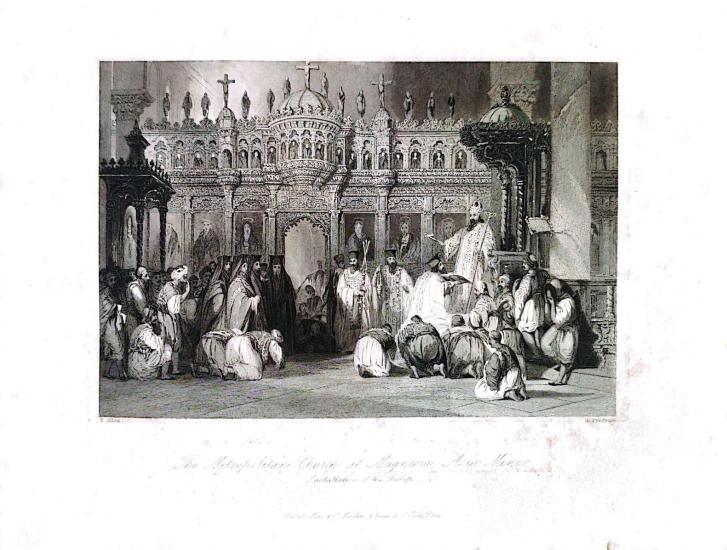 Paris, 1722, Bakır gravür baskı,