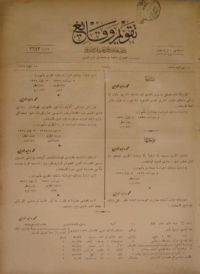 Takvim-i Vekayi, 11 Eylül 1335/1919, No. 3643