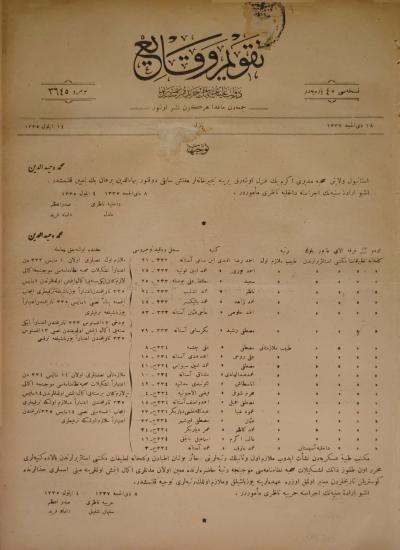 Takvim-i Vekayi, 14 Eylül 1335/1919, No. 3645