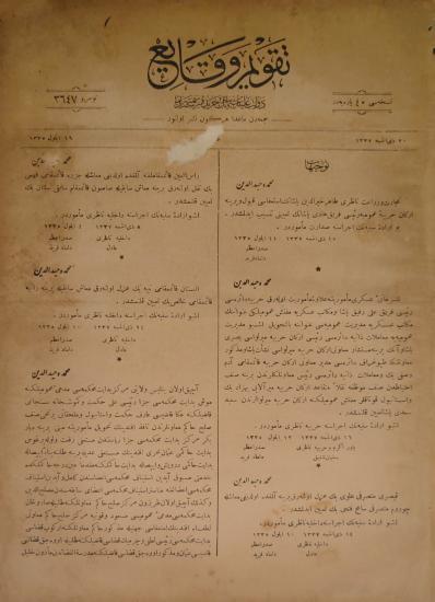 Takvim-i Vekayi, 16 Eylül 1335/1919, No. 3647