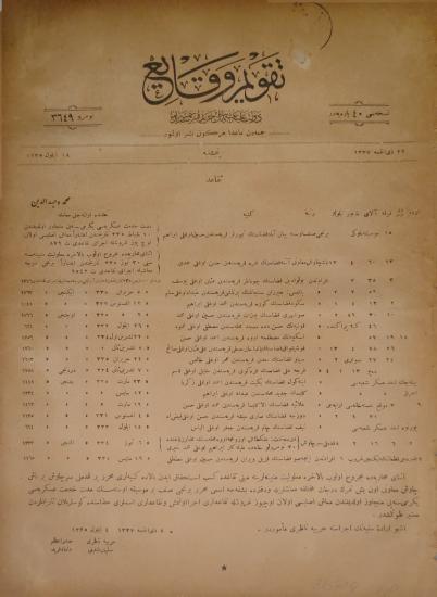 Takvim-i Vekayi, 18 Eylül 1335/1919, No. 3649