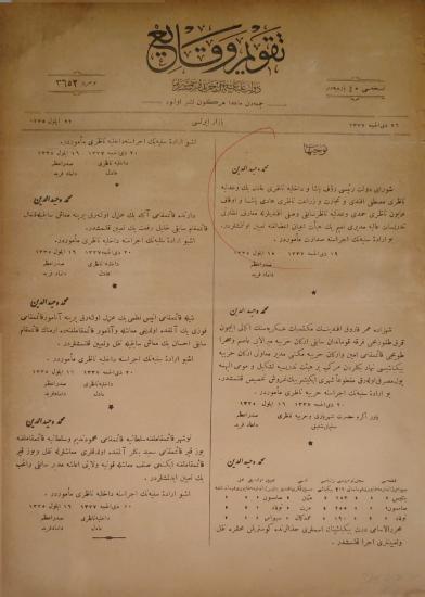 Takvim-i Vekayi, 22 Eylül 1335/1919, No. 3652