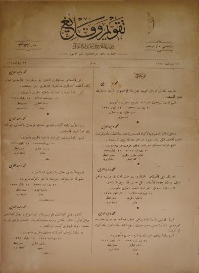 Takvim-i Vekayi, 23 Eylül 1335/1919, No. 3653
