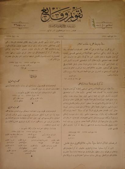 Takvim-i Vekayi, 25 Eylül 1335/1919, No. 3655
