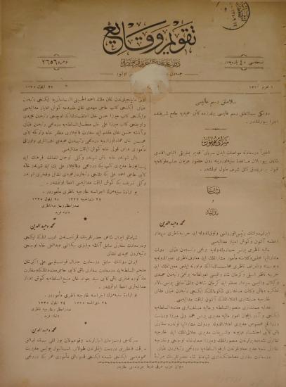 Takvim-i Vekayi, 27 Eylül 1335/1919, No. 3656