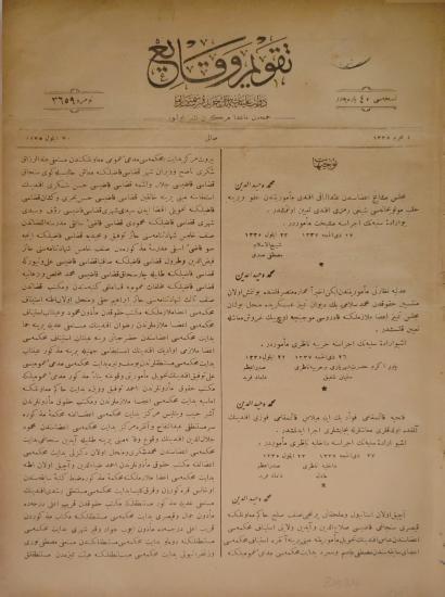 Takvim-i Vekayi, 30 Eylül 1335/1919, No. 3659