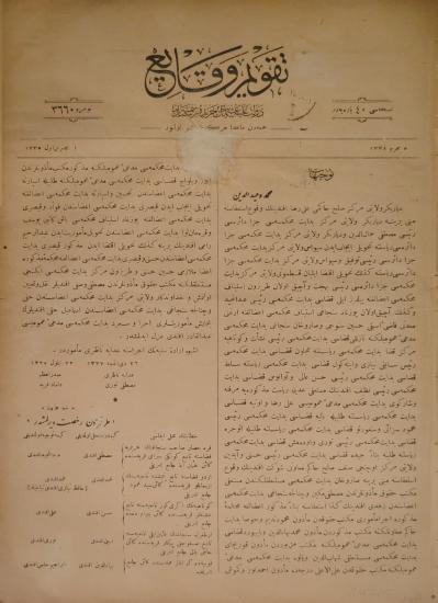 Takvim-i Vekayi, 1 Teşrin-i evvel 1335/1919, No. 3660