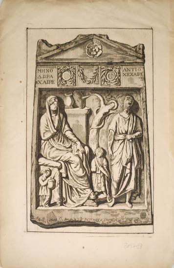 Voyage au Levant, Funerary stele. [Efes, Selçuk, İzmir], Cornelis de Bruyn