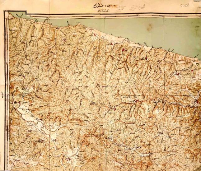 Erkân-ı Harbiye-i Umumiye Dairesi, İstanbul, Renkli Taşbaskı,